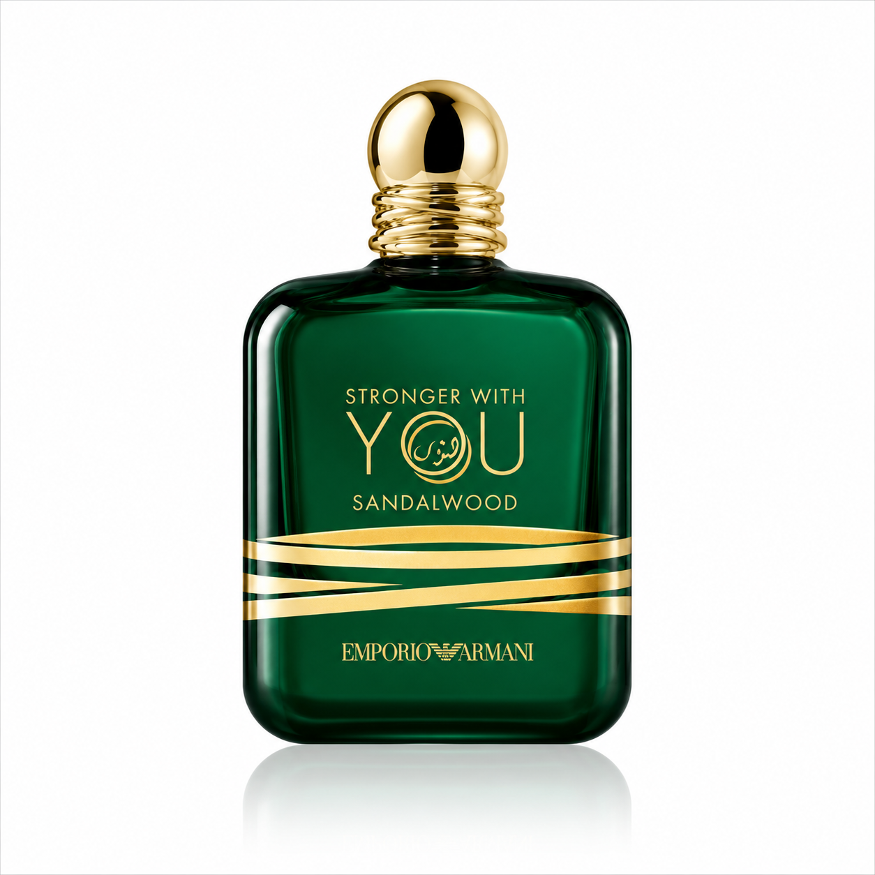 Emporio Armani Stronger With You Sandalwood Giorgio Armani for women and men 100ml